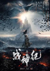 仿制技术研究所毕业证